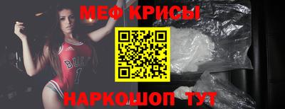 стаф Аргун