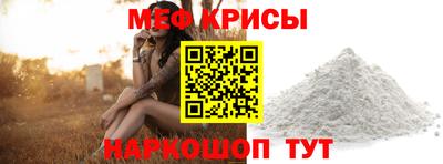 гидра Апрелевка