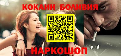 гидра Апрелевка