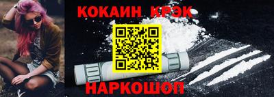 стаф Аргун