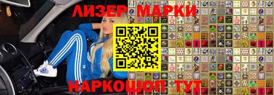 стаф Аргун