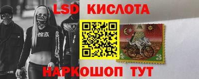 каннабис Апшеронск