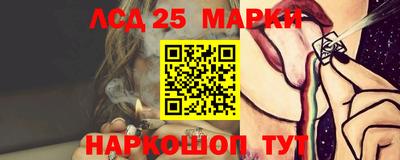гидра Апрелевка