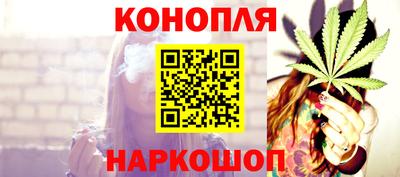 стаф Аргун