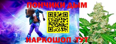 стаф Аргун