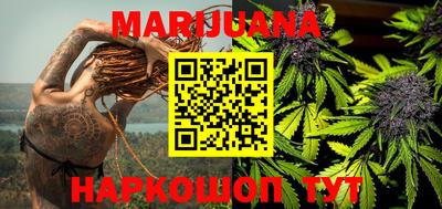 гидра Апрелевка