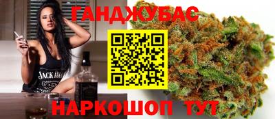гидра Апрелевка