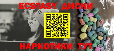 гидра Апрелевка