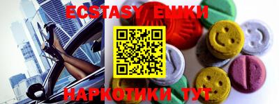 гидра Апрелевка