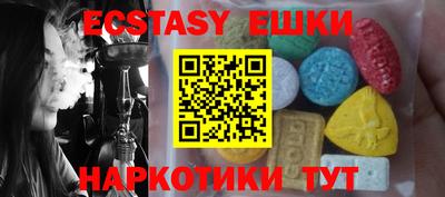гидра Апрелевка
