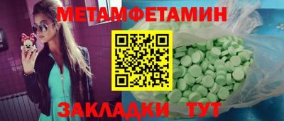 стаф Аргун