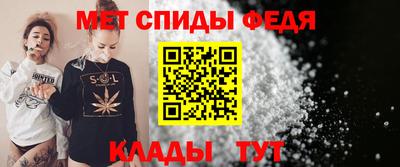 стаф Аргун
