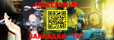 гидра Апрелевка