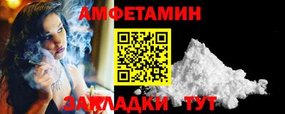 гидра Апрелевка
