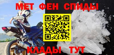стаф Аргун