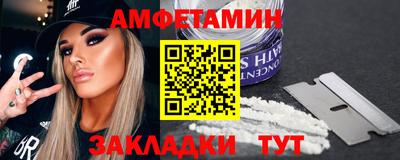 каннабис Апшеронск