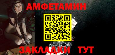 каннабис Апшеронск