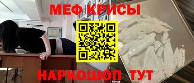 каннабис Апшеронск