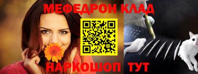 гидра Апрелевка