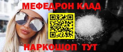 каннабис Апшеронск
