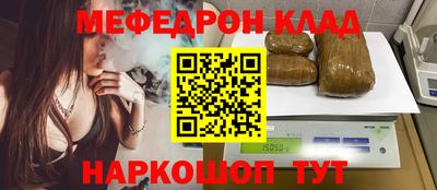 гидра Апрелевка
