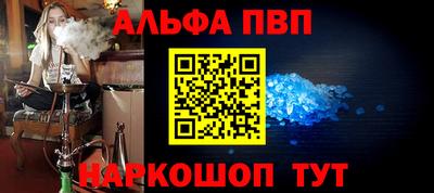 гидра Апрелевка